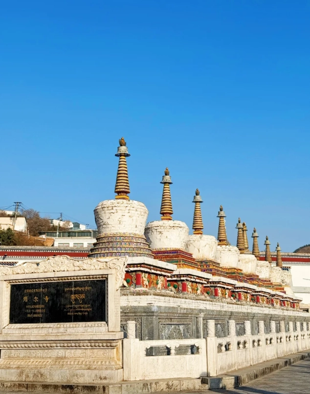 Xining travel guide