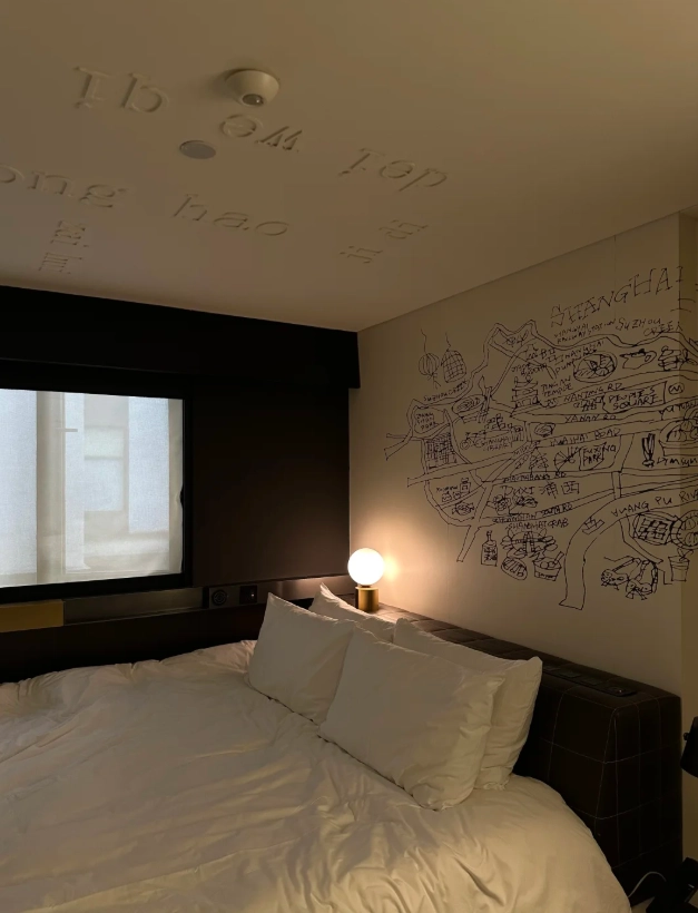 Where to Stay Near Jing'an Temple: Best Areas & Hotels