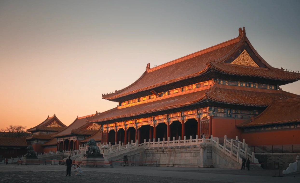 Forbidden City visiting hours Forbidden City visiting hours