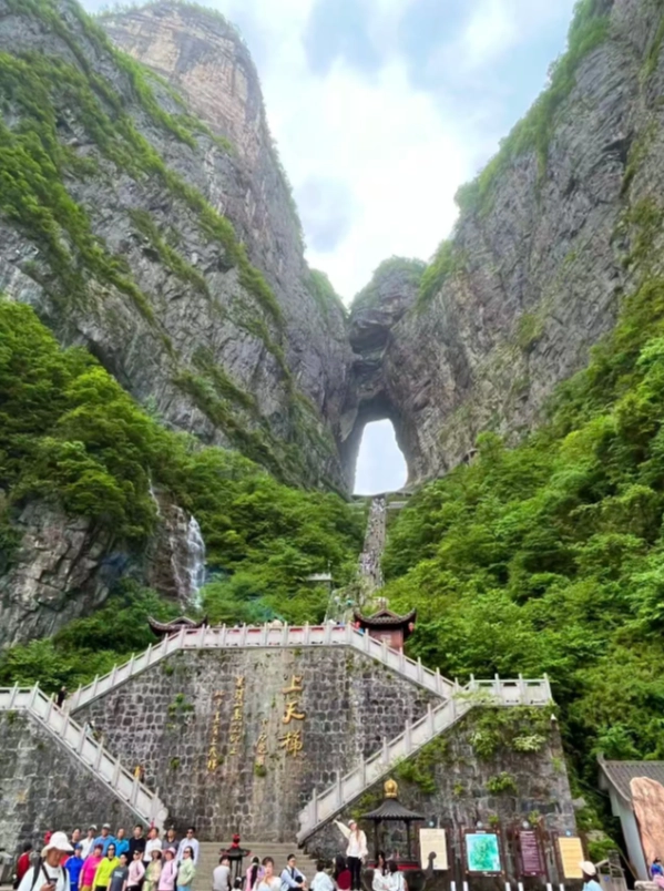 Tianmen Mountain Photography Spots: Best Times & Hidden Angles