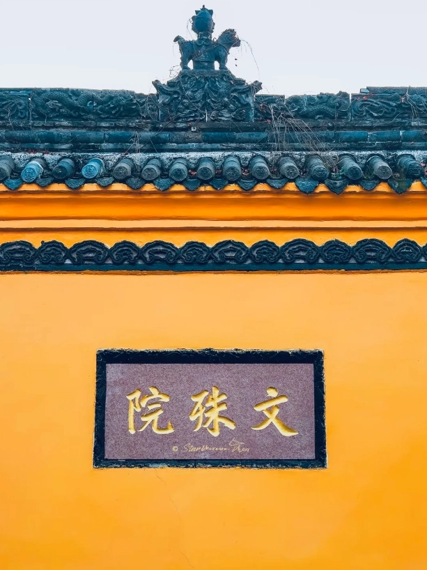Chengdu must-see attractions