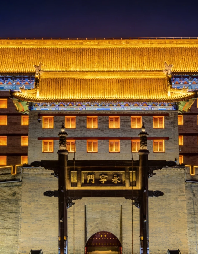 Xi'an City Wall opening hours