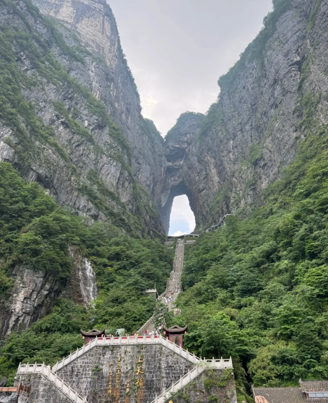 Tianmen Mountain tickets Tianmen Mountain tickets