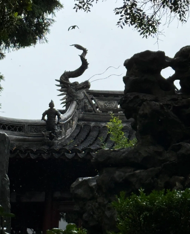 metro to yu garden metro to yu garden