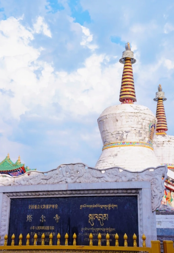 Kumbum Monastery tickets Kumbum Monastery tickets