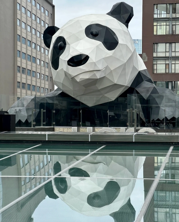 Panda Base Chengdu