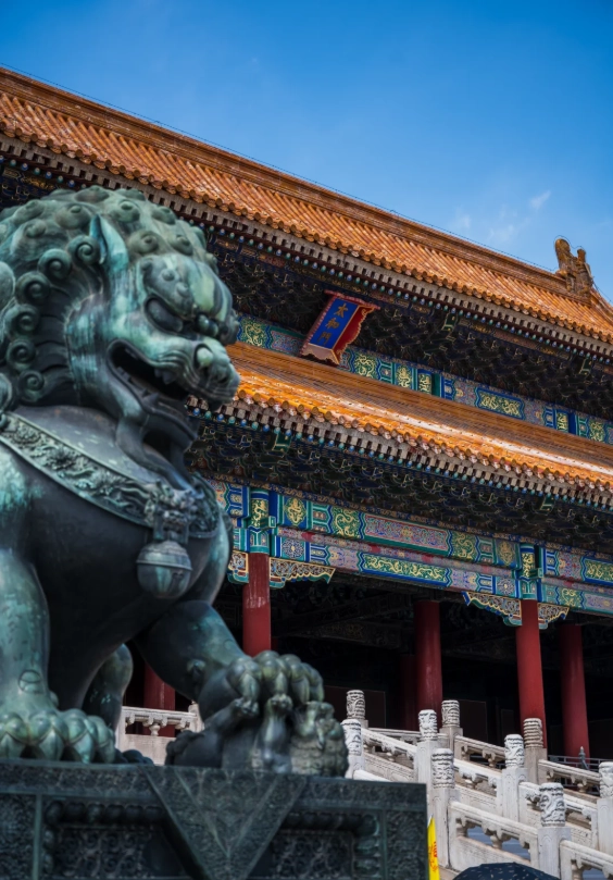 forbidden city tickets forbidden city tickets