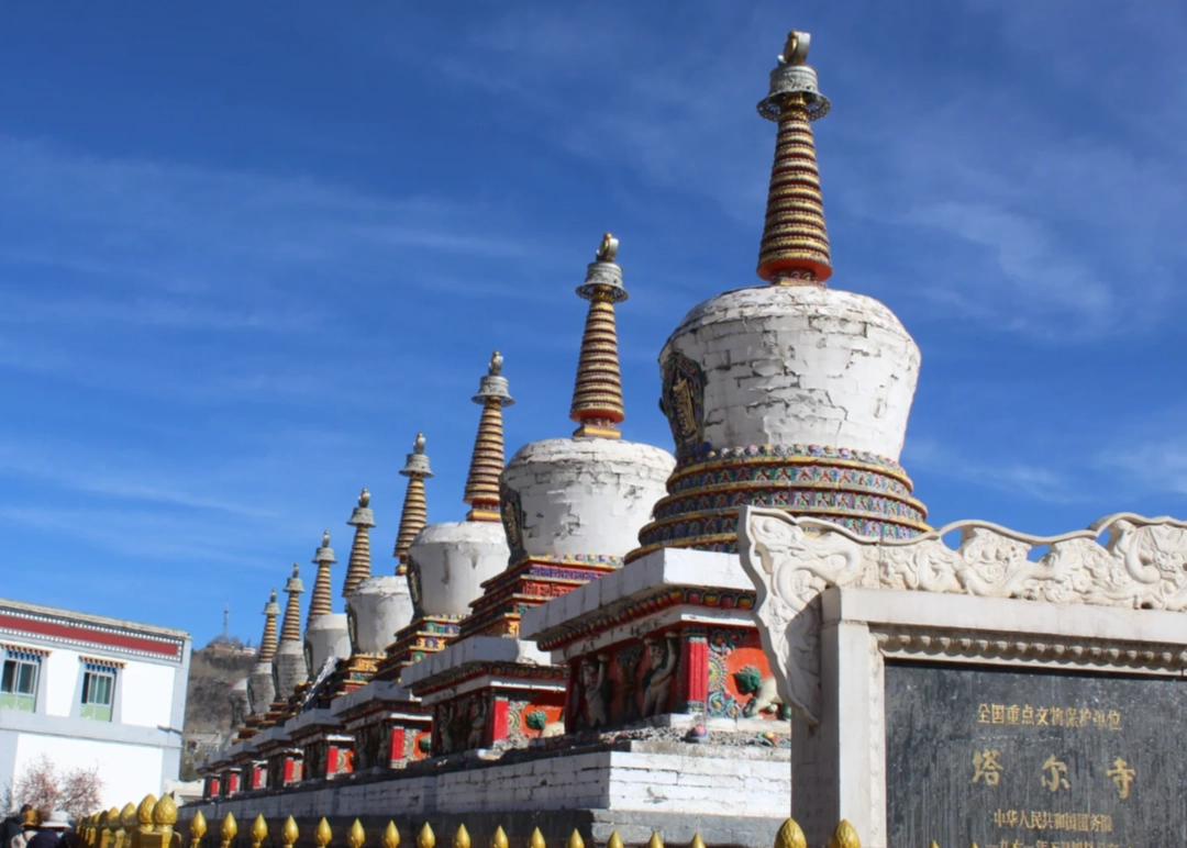 things to do in xining things to do in xining