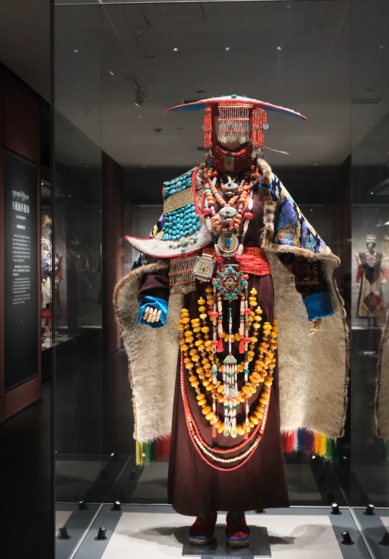Book Qinghai Provincial Museum