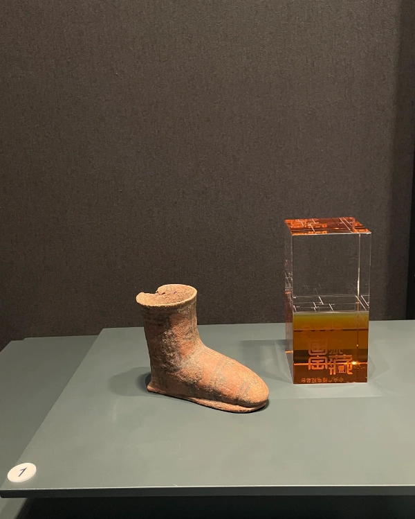 Qinghai history museum