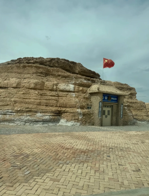 Dunhuang Yardang National Geopark Opening Hours: Avoid the Crowds & Save Time