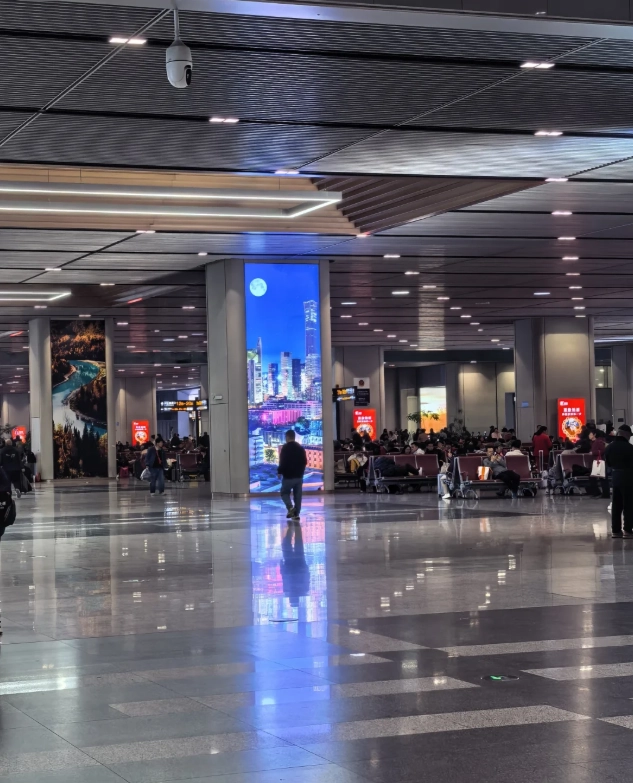 navigate Beijing railway station