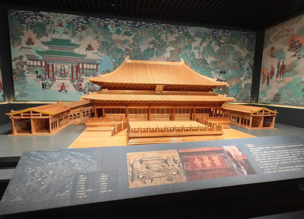 Qinghai Provincial Museum Qinghai Provincial Museum