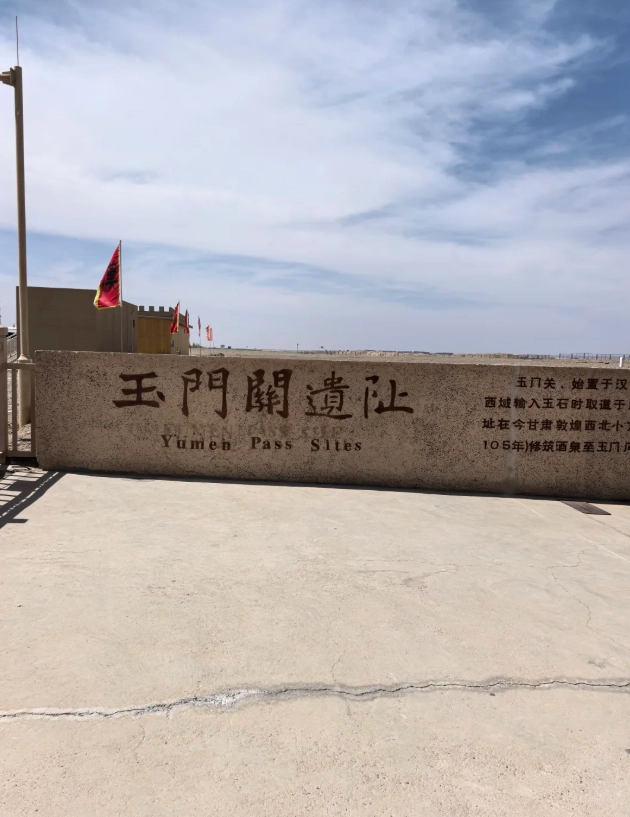 silk road dunhuang silk road dunhuang