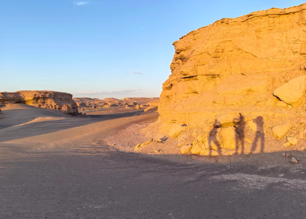 Yardang National Geopark tickets