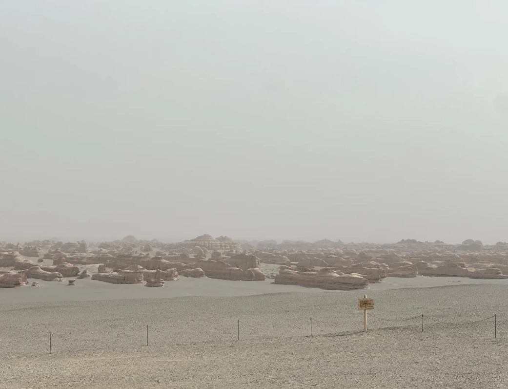 Dunhuang sunset time Dunhuang sunset time