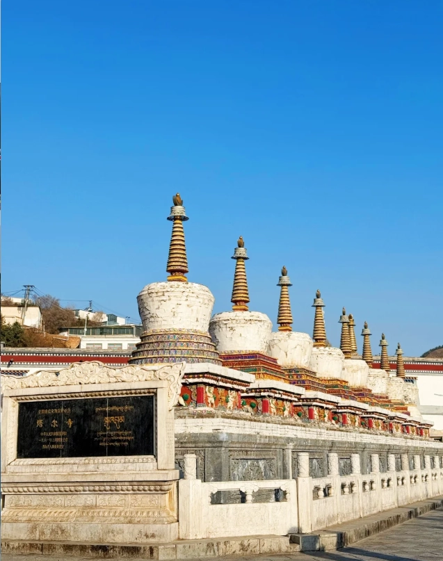 affordable accommodation Xining affordable accommodation Xining