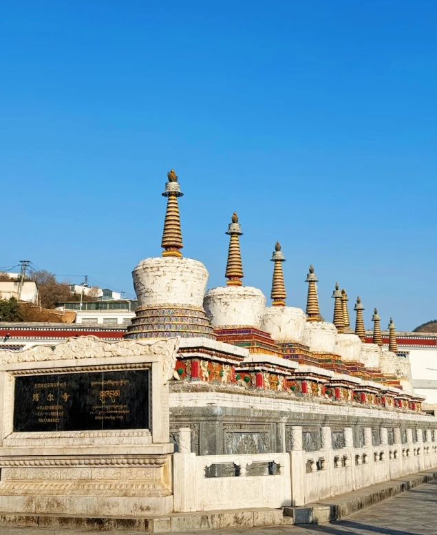 Xining attractions solo