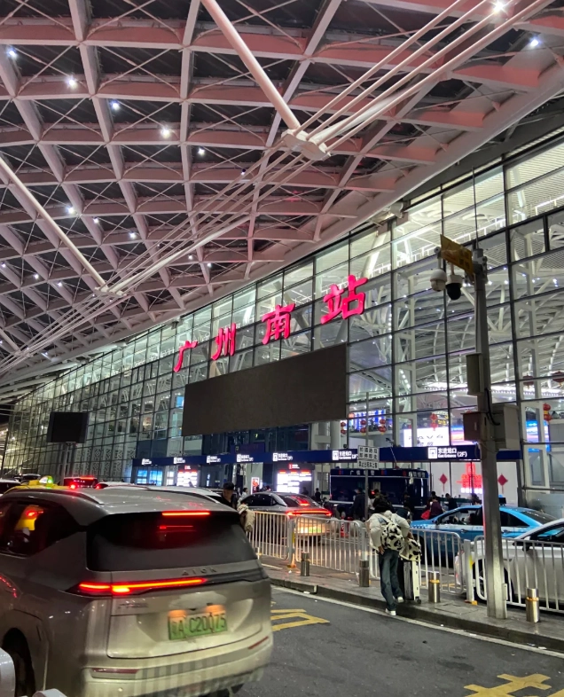 Guangzhou to Shenzhen high-speed train Guangzhou to Shenzhen high-speed train