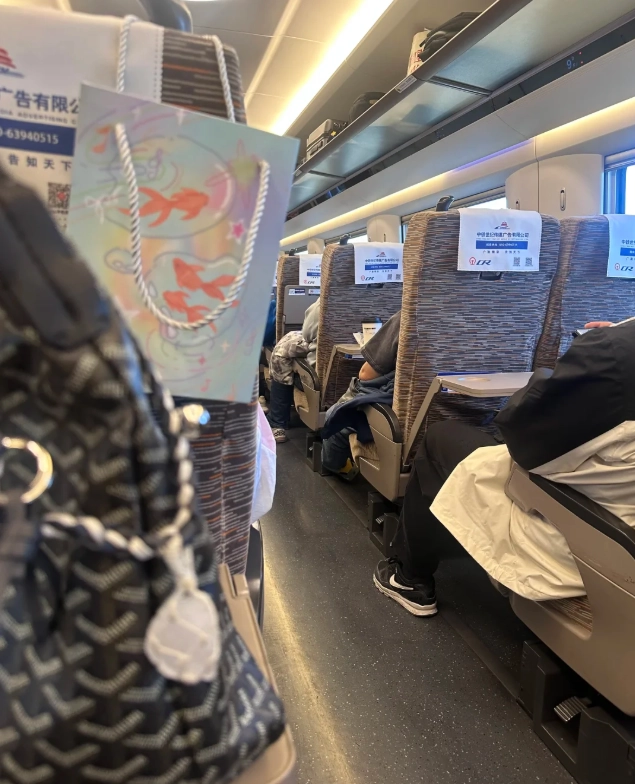 Shanghai bullet train booking Shanghai bullet train booking
