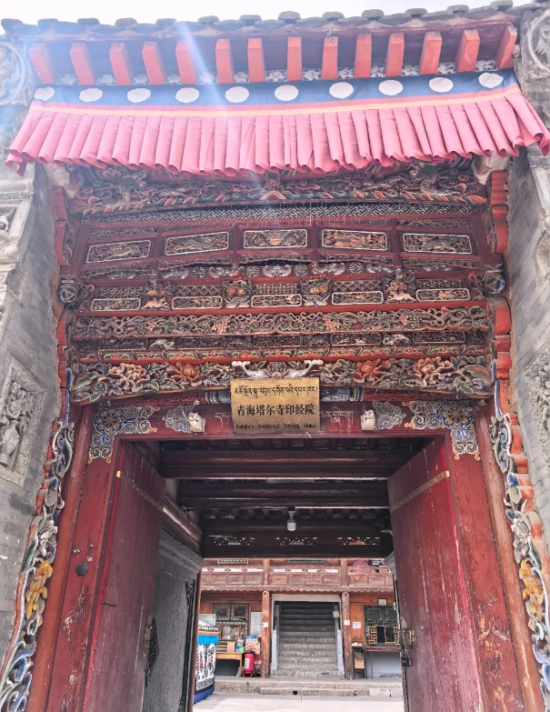 how to visit Kumbum Monastery how to visit Kumbum Monastery