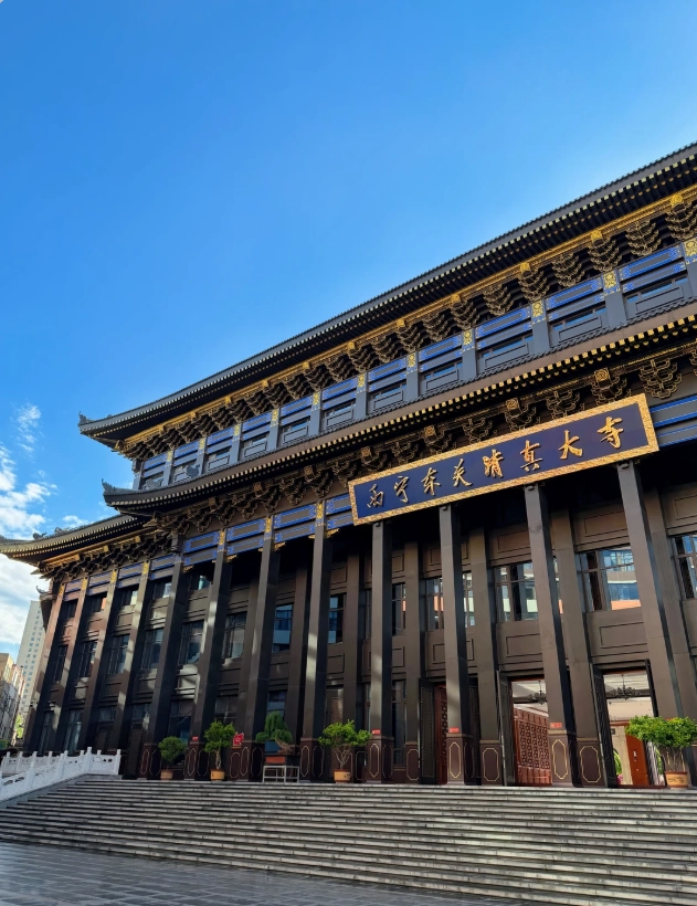 Xining itinerary Xining itinerary