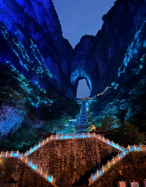 Tianmen Mountain temple Tianmen Mountain temple