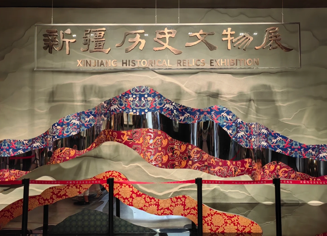Photo of Xinjiang Regional Museum: Xinjiang Museum exhibits