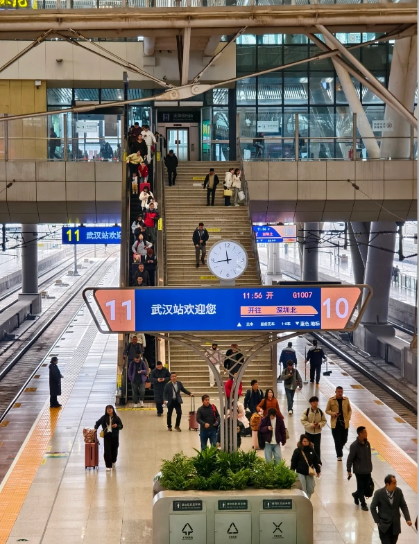 Wuhan railway station