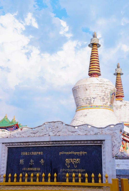 Kumbum Monastery opening hours Kumbum Monastery opening hours