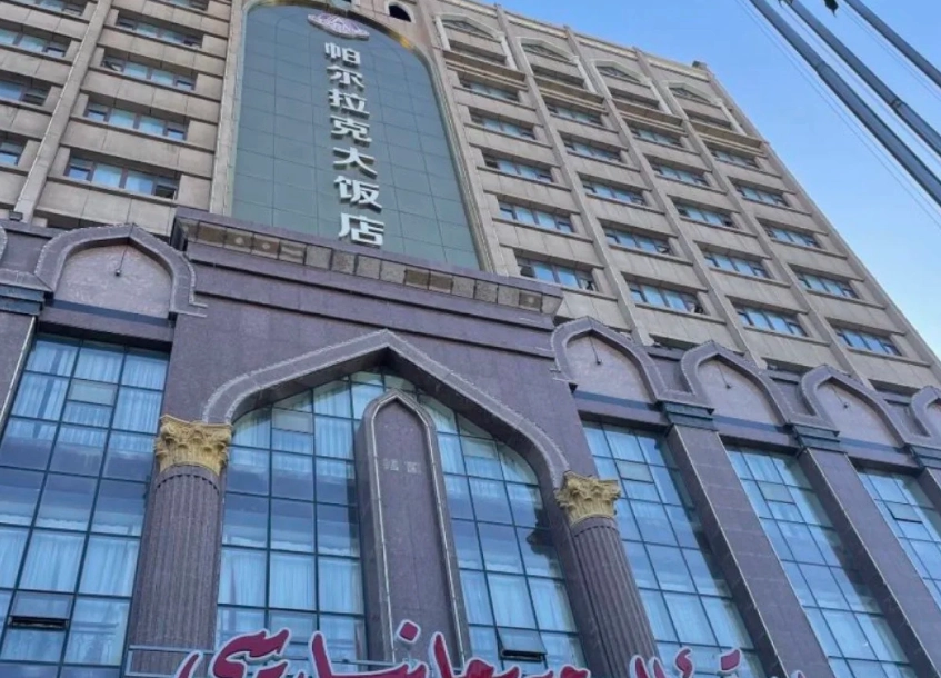 Urumqi foreigner friendly hotels Urumqi foreigner friendly hotels