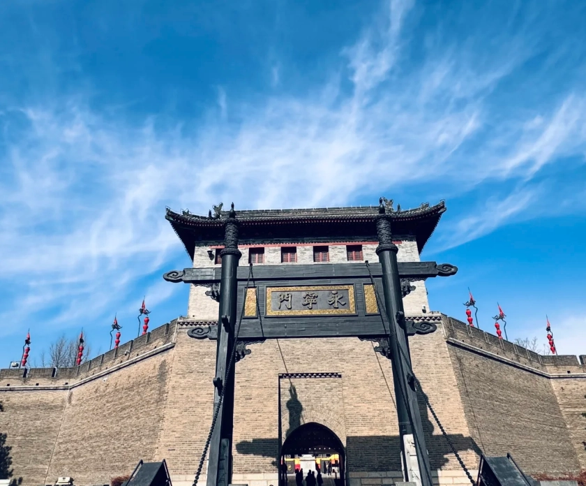 How to Buy Xi'an City Wall Tickets Online: Skip the Queue