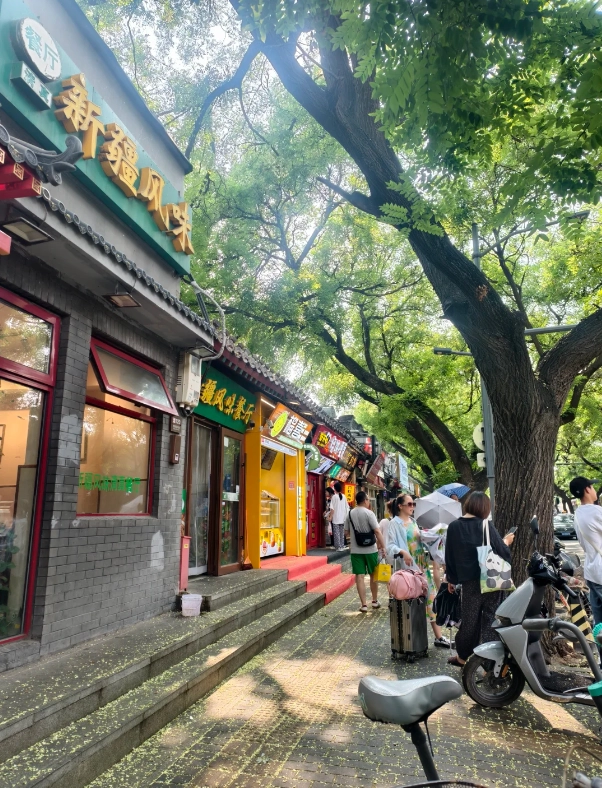 Nanluoguxiang best photo locations Nanluoguxiang best photo locations