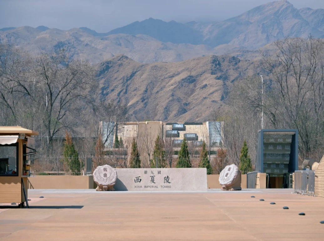 Yinchuan attractions half day Yinchuan attractions half day