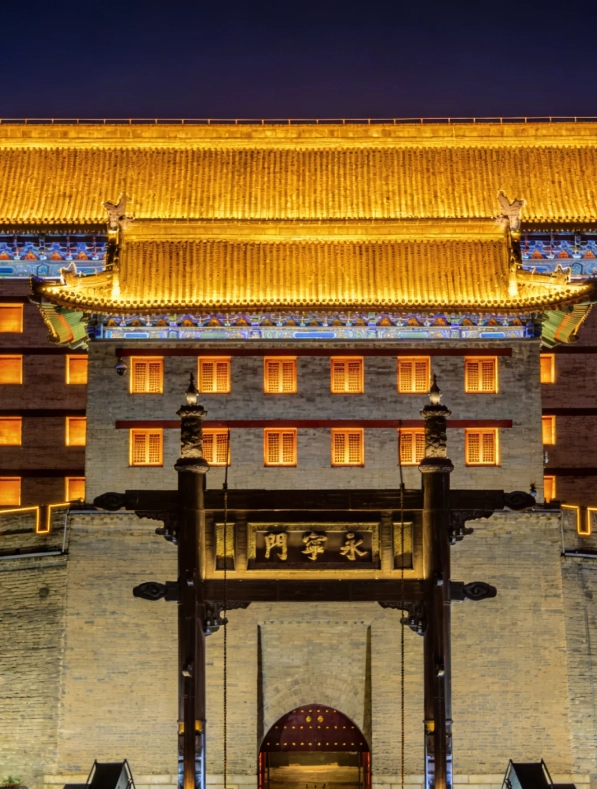 Xi'an City Wall tickets Xi'an City Wall tickets
