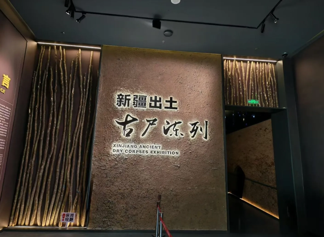 Urumqi attractions Urumqi attractions