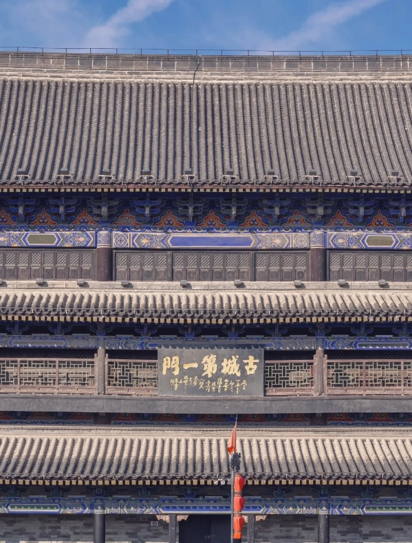 Xi'an City Wall opening hours Xi'an City Wall opening hours