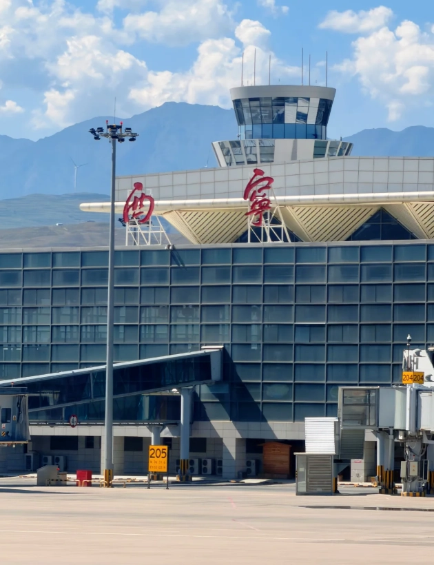 Xining travel guide Xining travel guide