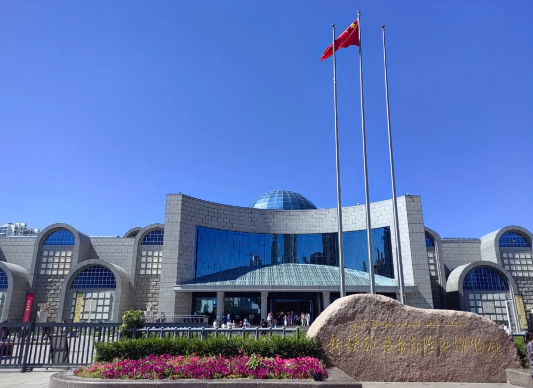 Xinjiang Museum exhibits Xinjiang Museum exhibits