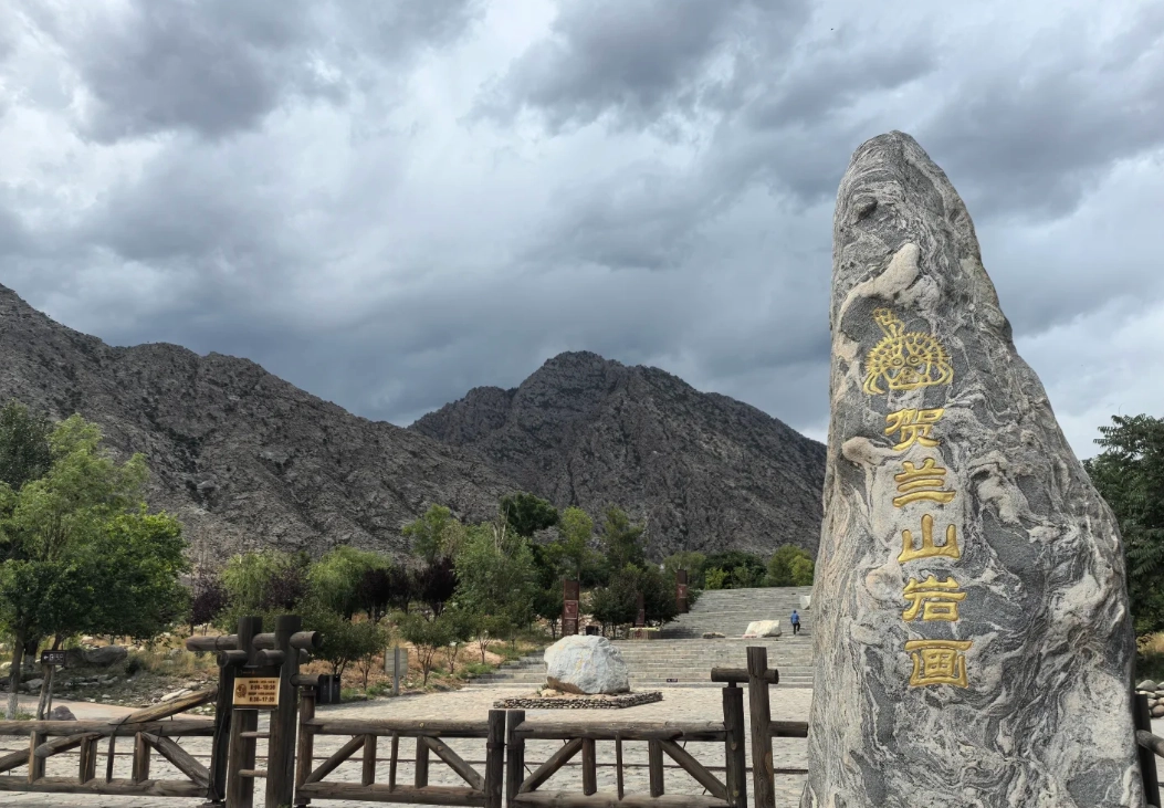 Yinchuan day trips Yinchuan day trips
