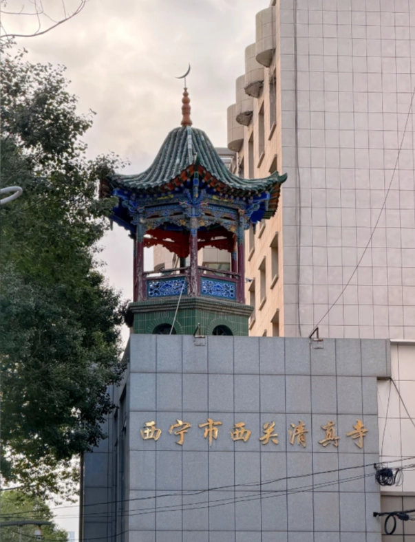 Xining travel guide Xining travel guide