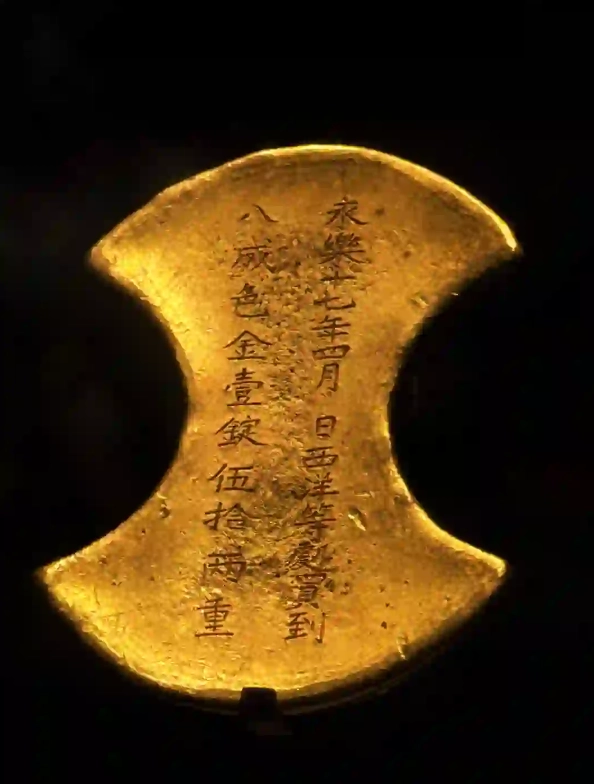 Wuhan attractions
