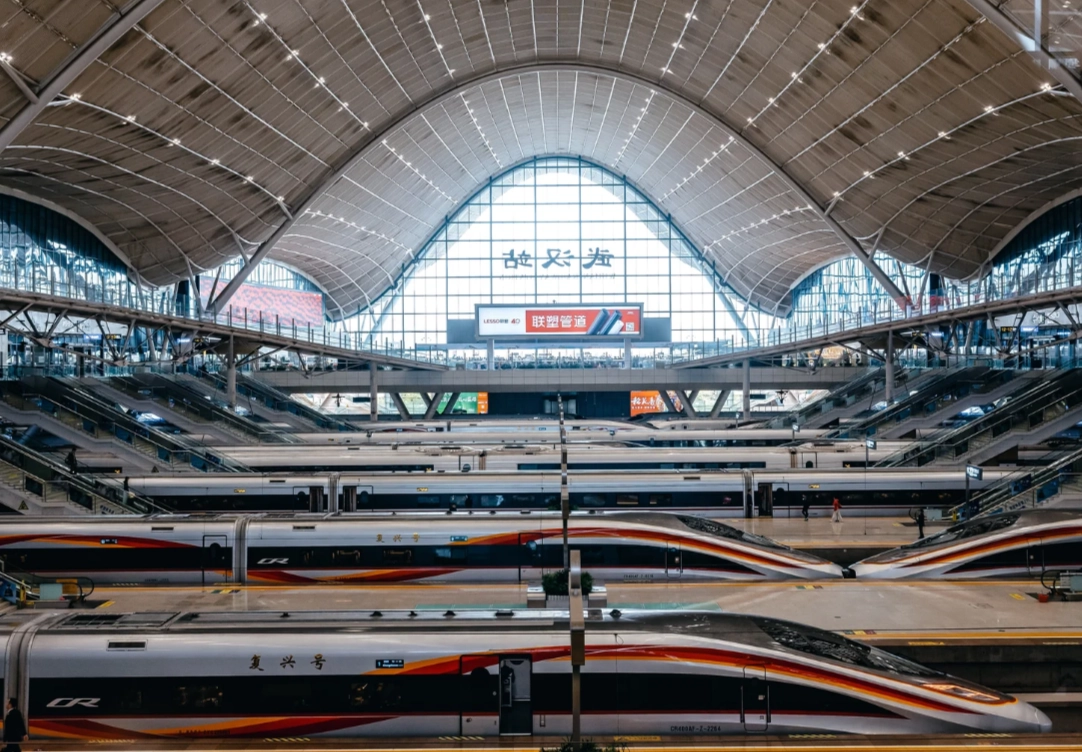 Wuhan railway station
