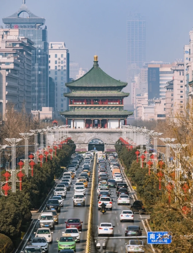 Xi'an wall tickets Xi'an wall tickets