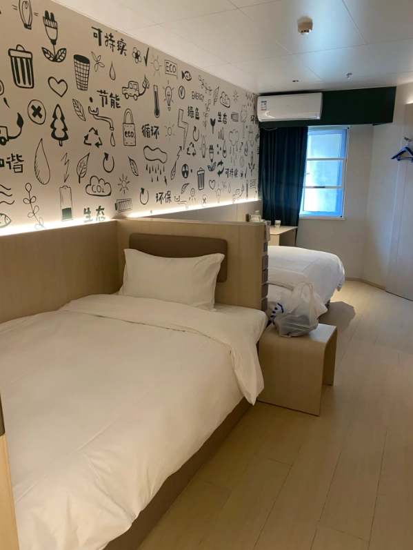 Urumqi Grand Bazaar lodging Urumqi Grand Bazaar lodging