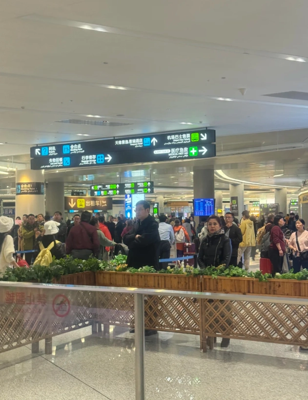 urumqi diwopu airport transfer