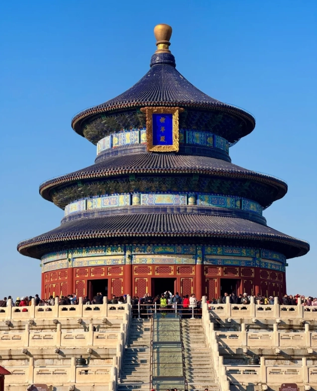 Temple of Heaven tickets Temple of Heaven tickets