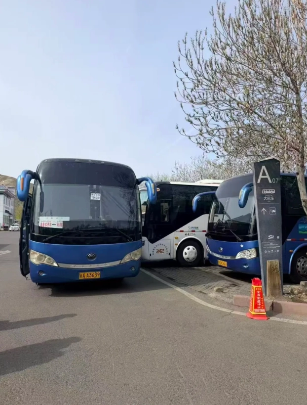 Urumqi to Tianshan Lake transport