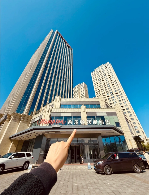Urumqi accommodation international tourists Urumqi accommodation international tourists