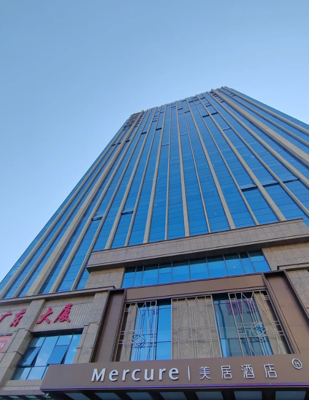 hotels in Urumqi accepting foreigners hotels in Urumqi accepting foreigners